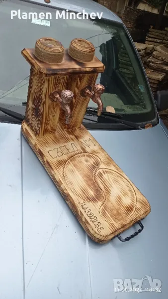 диспенсър за двама , снимка 1