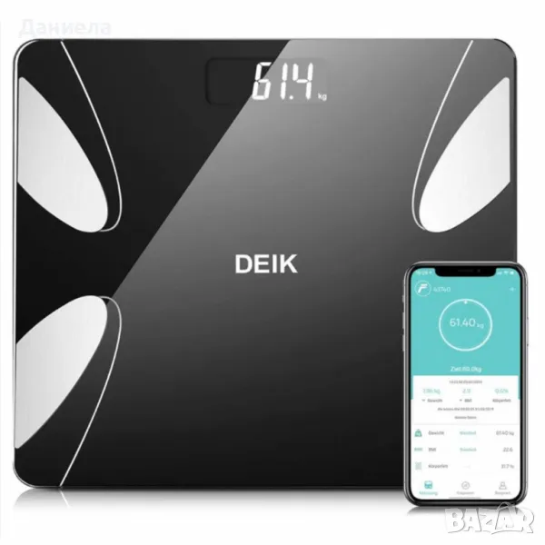 Дигитален цифров кантар с Bluetooth, снимка 1