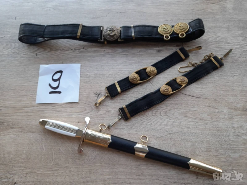 Кортик на Военноморския флот 9 обр.1951г., снимка 1