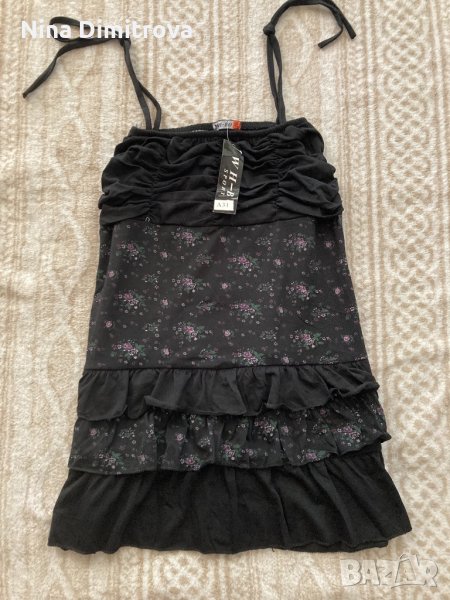 Потник, снимка 1