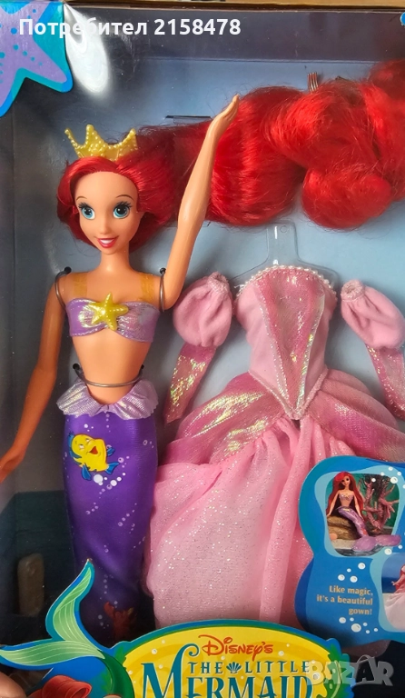 Рядка кукла Барби , снимка 1