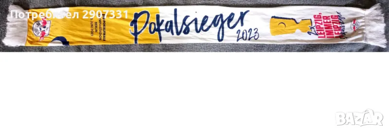 шал от футболен клуб РБ Лайпциг, снимка 1