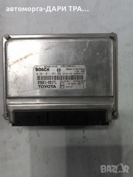 Компютър за Тойота Ярис 2005г. Дизел 1.4 D-4D, снимка 1