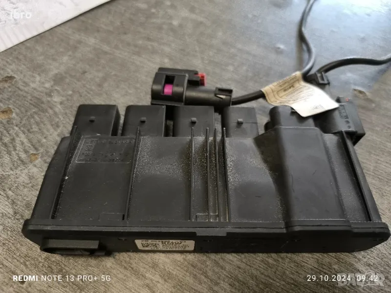 8638551 захранващо реле за BMW F30 , снимка 1