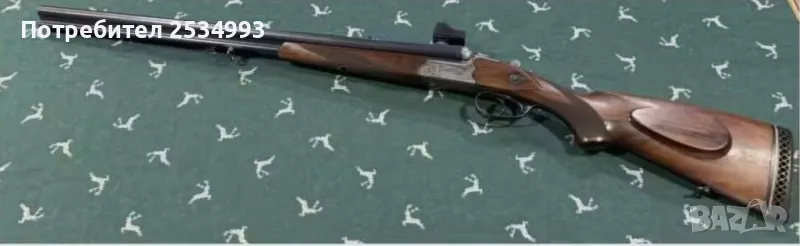 Ловна пушка Дрилинг, снимка 1