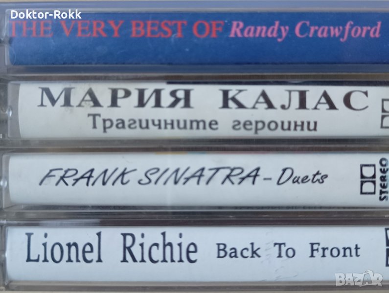 Аудио касети с различна музика - неофициални, снимка 1