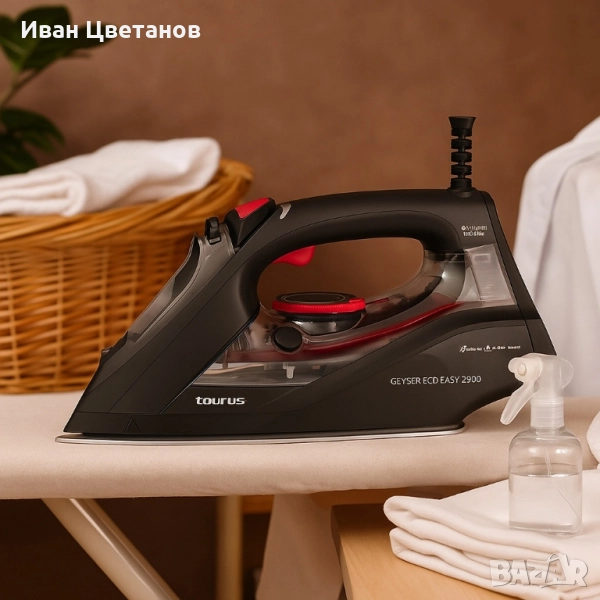 Ютия Taurus Geyser Eco Easy 2800W, снимка 1