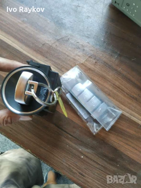 Гълтач  ключ VW Passat B6 (2005-2011г.) 3C0 905 843 Q , 3C0905843Q, снимка 1