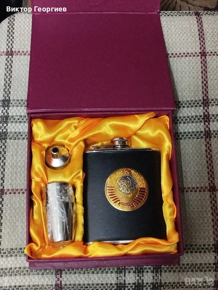 Подаръчен комплект - с герба на ССР., снимка 1