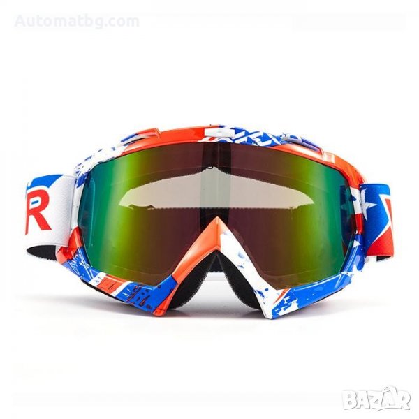 Мото очила Automat, Предпазни, U-826-C, Цветно стъкло, снимка 1