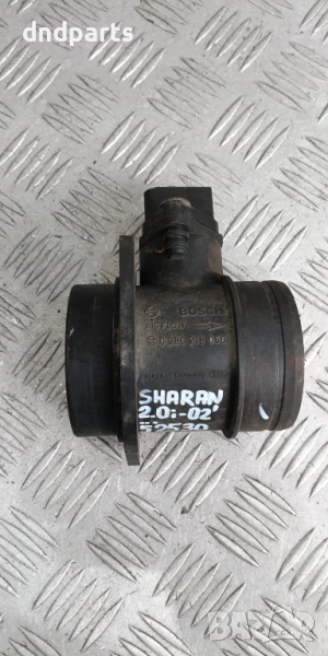 Дебитомер VW Sharan 2.0i 2002г.	, снимка 1