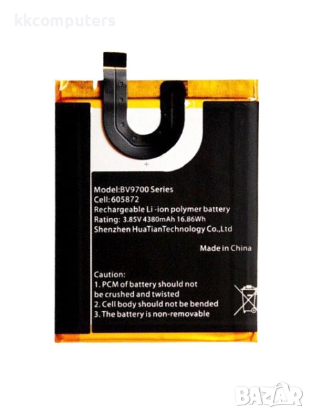 БАТЕРИЯ ЗА BLACKVIEW BV9700 PRO (605872), снимка 1