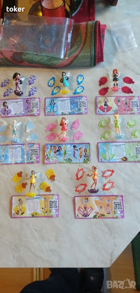 Киндер. Kinder, снимка 1