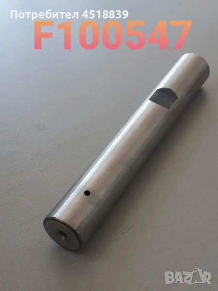 Ос шенкелна 43232-23321-71 7FD10-30, снимка 1