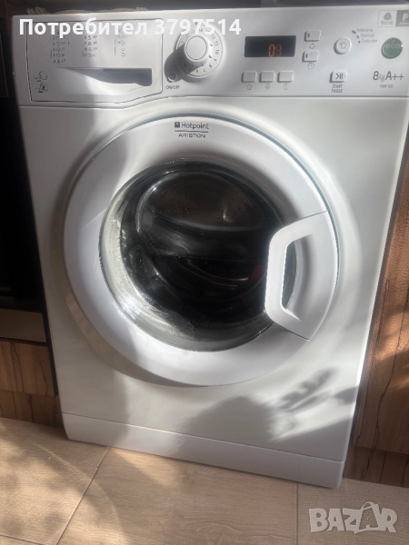 Пералня Hotpoint Ariston, снимка 1