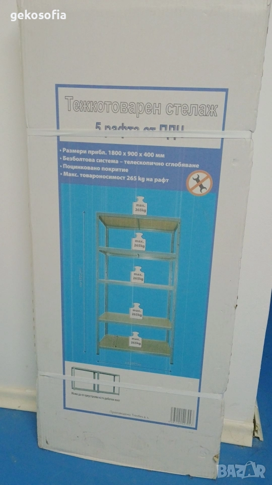 НОВ Тежкотоварен стелаж за Склад/Гараж – 1325кг (5х265кг) – 180х90х40см, снимка 1