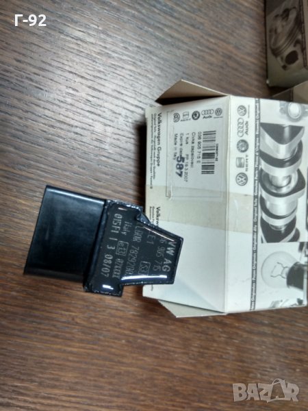 036905715C**NEU*VAG**БОБИНА ЗАПАЛВАНЕ**SKODA/SEAT 1.4/1.6 16V , снимка 1