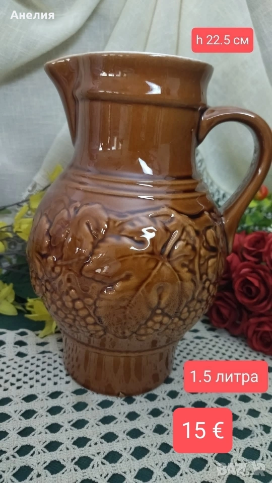 Голяма кана или ваза с релеф, снимка 1