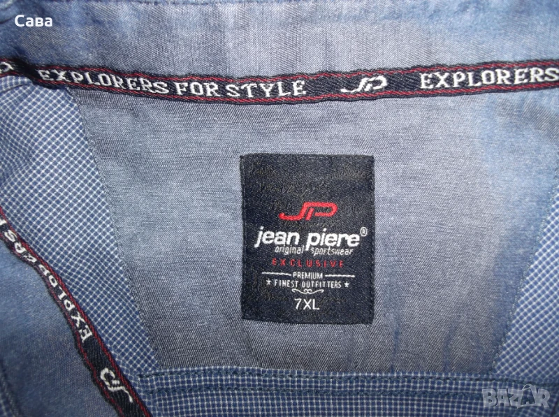 Риза JEAN PIERE  мъжка,3-4ХЛ, снимка 1