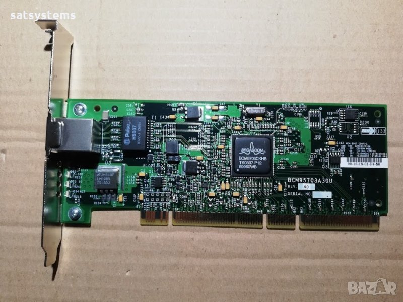 PCI-X Gigabit Lan Card Broadcom BCM95703A30U, снимка 1