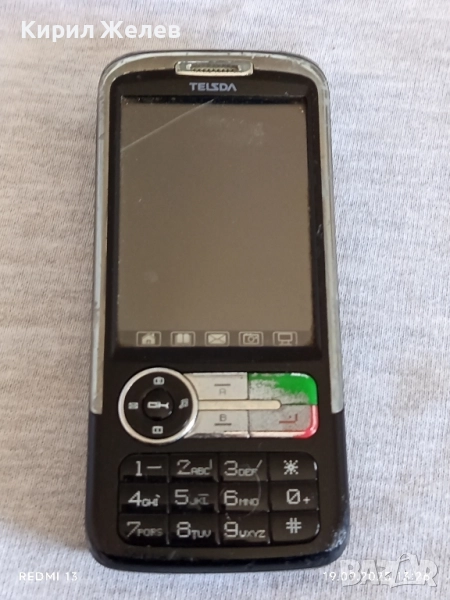 Ретро телефон GSM TELSDA много стар рядък за КОЛЕКЦИЯ ДЕКОРАЦИЯ 51410, снимка 1