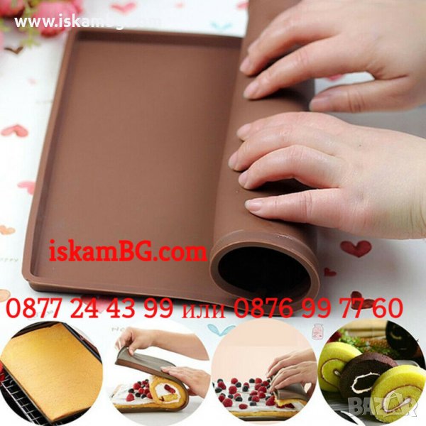 Силиконова термоустойчива подложка за печене | СИЛИКОНОВА ПОДЛОЖКА ЗА ПЕЧЕНЕ И НАВИВАНЕ НА РУЛО 3787, снимка 1