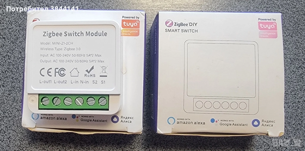 Модул Мини смарт WiFi, гласово управление, приложение Smart Tuya,, снимка 1