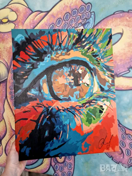 Цветна Рисувана Арт Картина =-ОКО-=, снимка 1