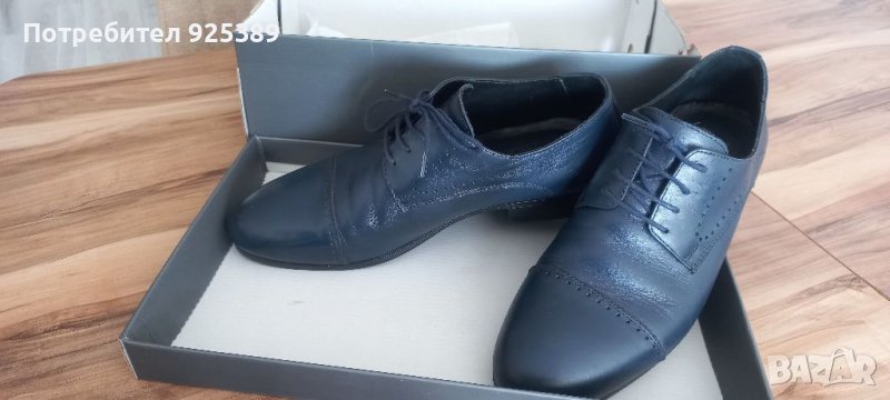 Мъжки обувки Andrews, снимка 1