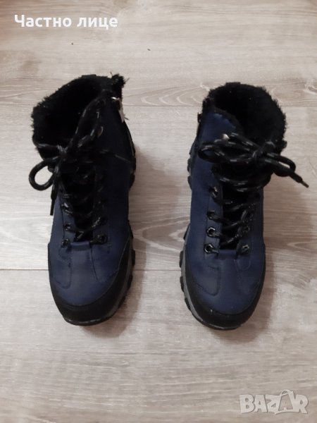 Зимни боти Jagulep 38  номер , снимка 1