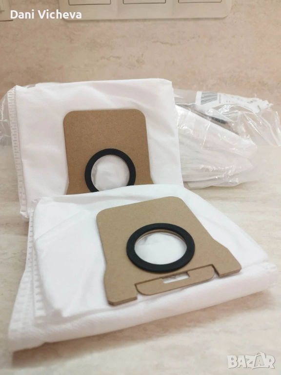Торбички за прахосмукачка Xiaomi S10 Plus / Dreame L10 Ultra 16бр, снимка 1