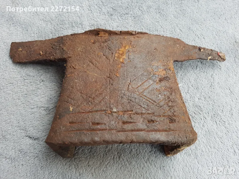 Лемеш, снимка 1