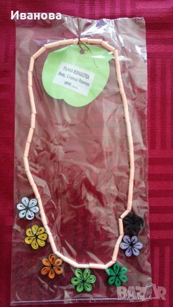 Ръчна изработка на бижута от хартия и квилинг, снимка 1