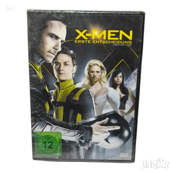 Х-мен първа вълна DVD без бг субс, снимка 1