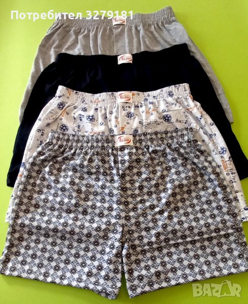 МЪЖКИ БОКСЕР 100 % ПАМУК *ПРИ ПОКУПКА НАД 70ЛВ. БЕЗПЛАТНА ДОСТАВКА*, снимка 1