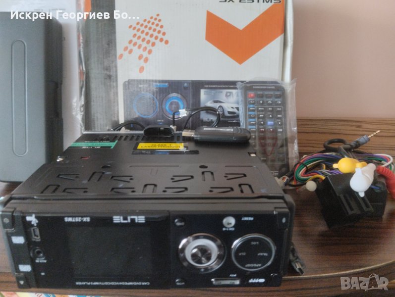 Телевизор и ДВД с LCD за кола, снимка 1