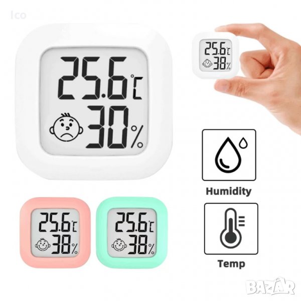 Мини Термометър с хидрометър за дома, снимка 1