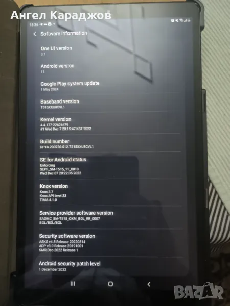 Продавам таблет Samsung 10инча, снимка 1