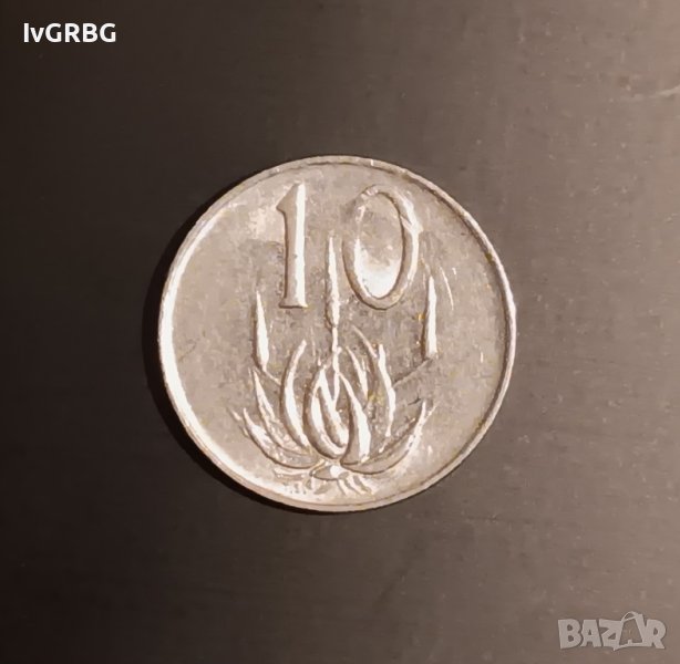 10 цента Южна Африка 1976 , снимка 1