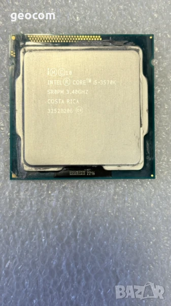 Intel® Core™ i5-3570K Processor (6M Cache.3,40/3,80GHz,LGA1155), снимка 1