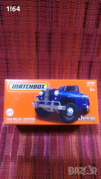 Matchbox 1948 Willys Jeepster, снимка 1