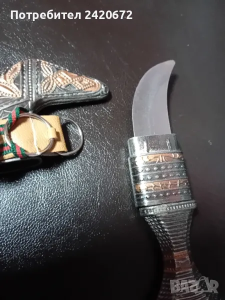 кумая, снимка 1