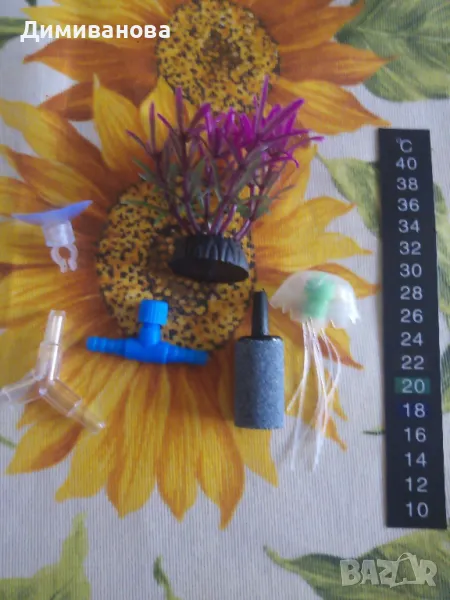 Комплект за аквариум ( термометър, камъче за въздух, водорасло, кранче за въздух), снимка 1