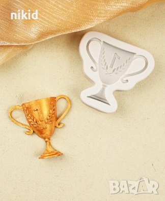 Купа Трофей 1 място силиконов молд форма фондан гипс декор, снимка 1