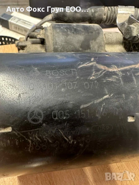 Стартер за MERCEDES-BENZ SLK , снимка 1