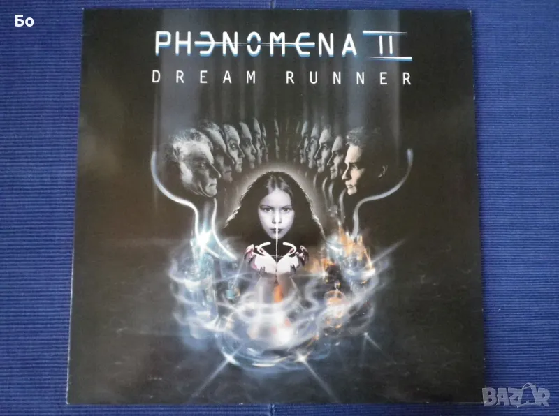грамофонни плочи Phenomena II, снимка 1