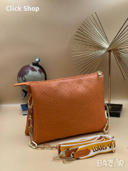 Дамска чанта Louis Vuitton Реплика ААА+, снимка 1