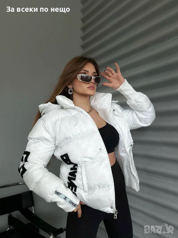 Black Weekend💯✅🖤Chanel Дамско Бяло Зимно Яке Шанел Код A1182, снимка 1