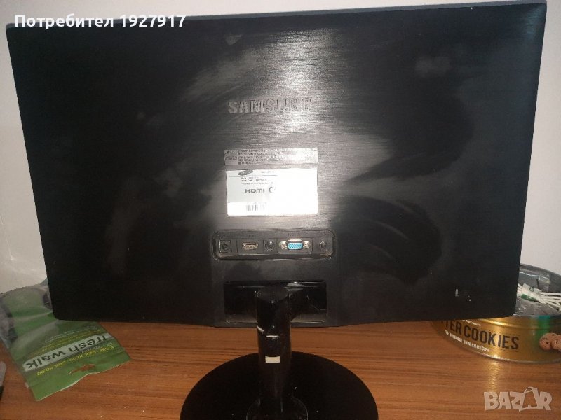 Monitor в Монитори в гр. Тутракан - ID40159654 | Bazar.bg