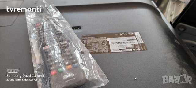 дистанционното управление Original  LG 43UK6200PLA, снимка 3 - Части и Платки - 31476387